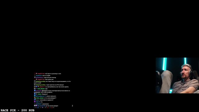 Fotonych live stream