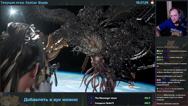 Foxi live stream