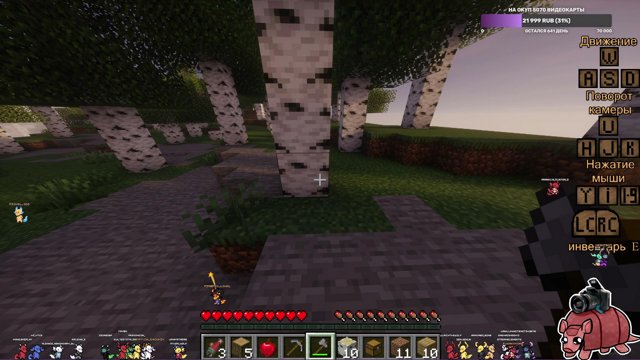 FuwaKokoro live stream