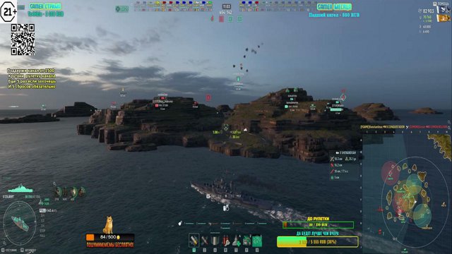 gamer52undercover live stream
