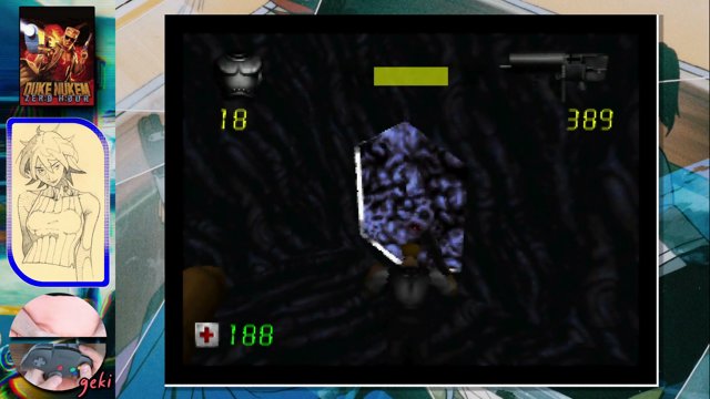 gekigadream live stream