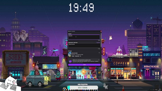 ghqstik live stream