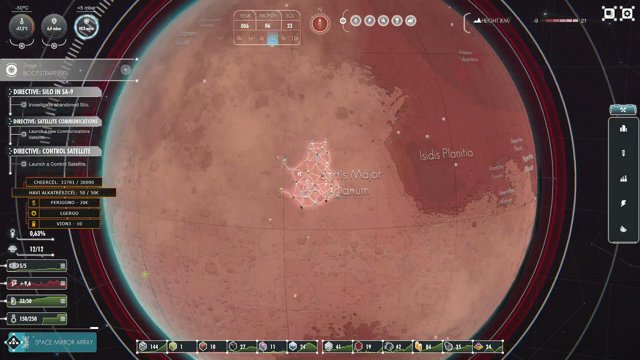 Gige live stream