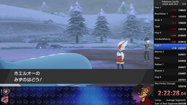 GLPhoenix live stream