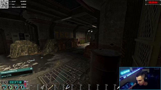 godmode1g live stream