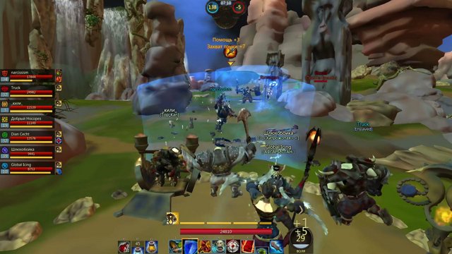 great_rasl live stream