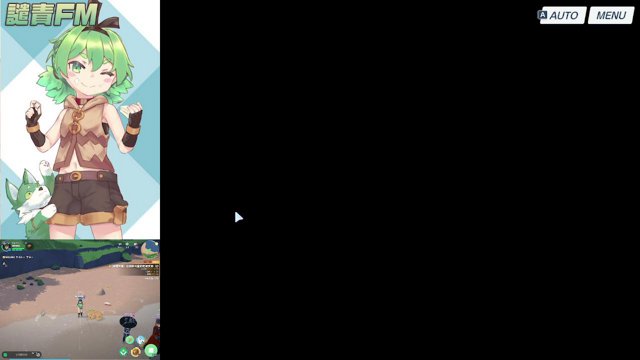 グレイガ live stream