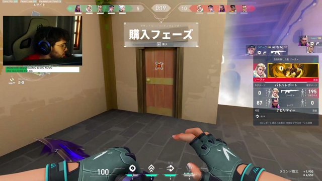 gu1zx0 live stream