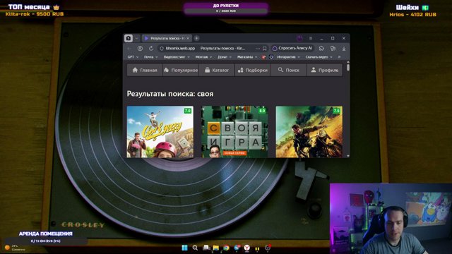 habarhub live stream