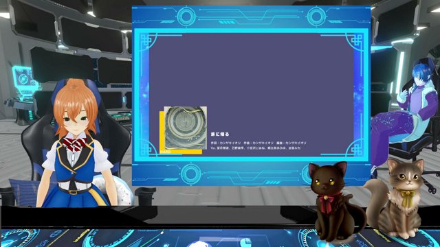 HalleyLoras live stream