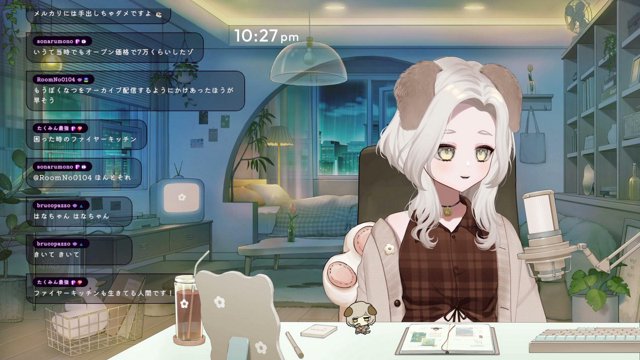 hana_vstreamer live stream