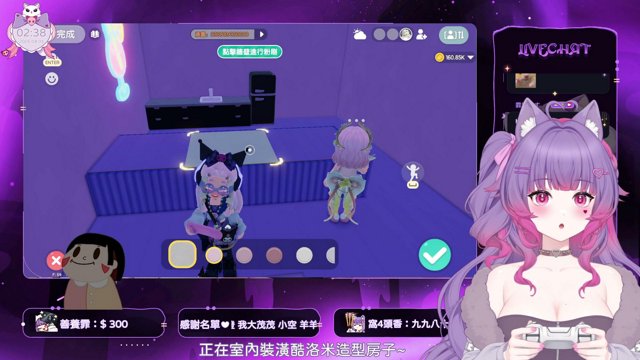 霏霏です live stream