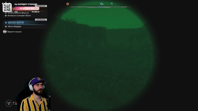 HARDOFF live stream