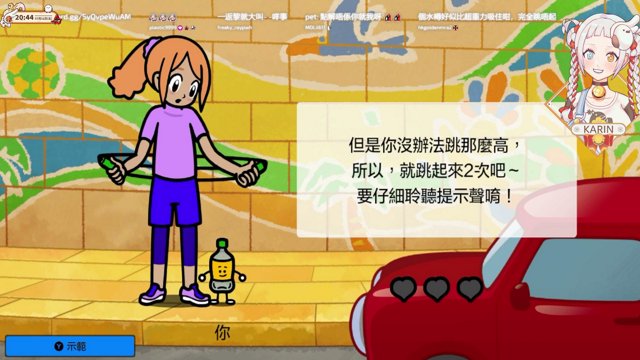 羽鳥楓鈴 live stream