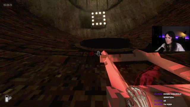 Havortia live stream