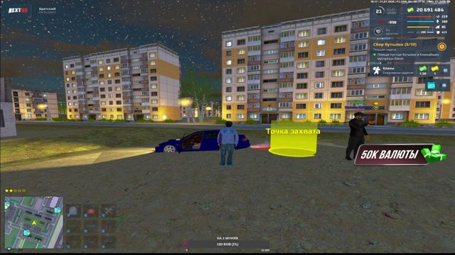 hellhoundtrip live stream