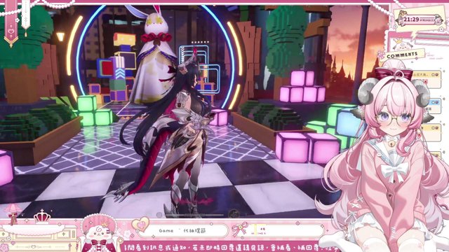烟花蹦蹦蹦 live stream