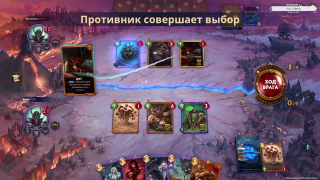 hentalove live stream