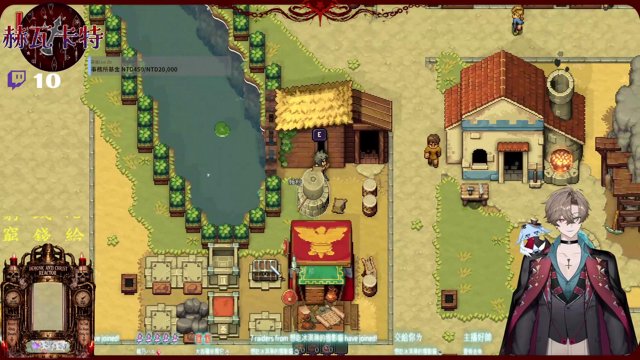 赫瓦卡特_貓御_尤格斯 live stream