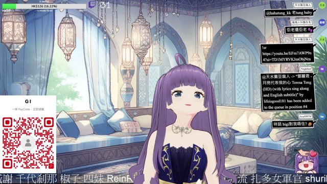 HigiLLLL live stream
