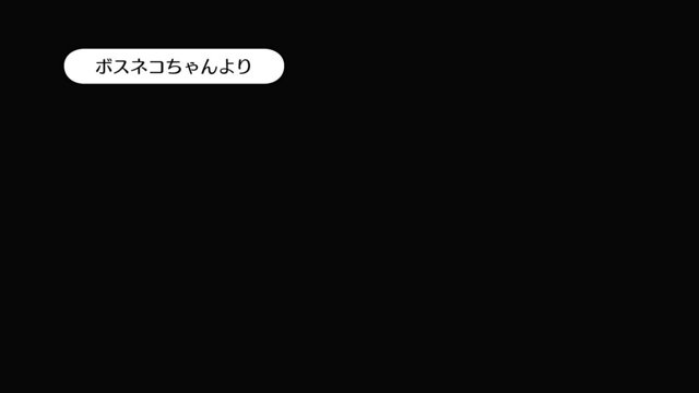 緋衣のの葉 live stream