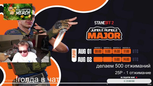 hitmanlive1337 live stream