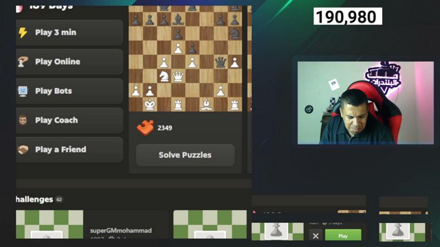 horuschesss live stream