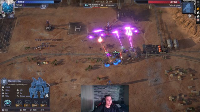 HospenReal live stream