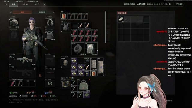 はるちゃんねる live stream