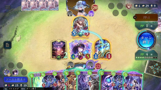 hs3104 live stream