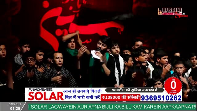 husainichannel live stream