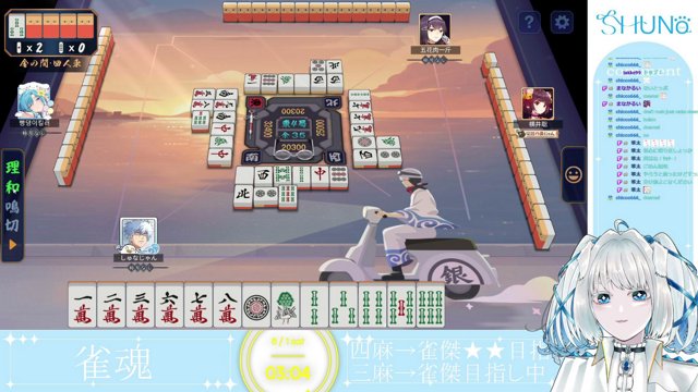 犬飼シュナ live stream