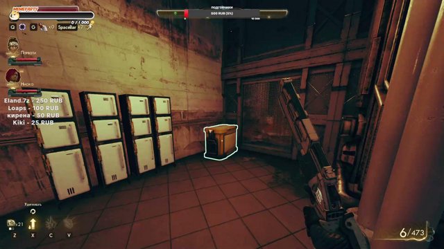 iamsunthree live stream