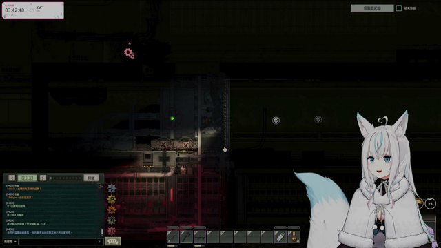 雪花冰櫻 live stream