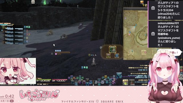 いちごぷりん_ live stream