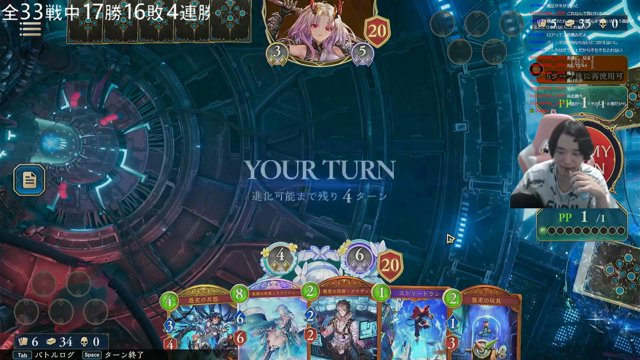 イヅナ127 live stream