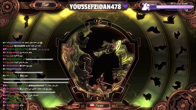 iiHND live stream