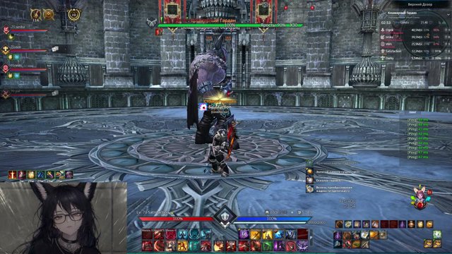 IMezamero live stream