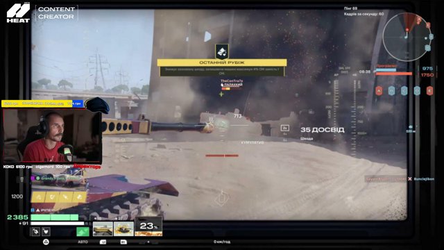 IMTheBale live stream
