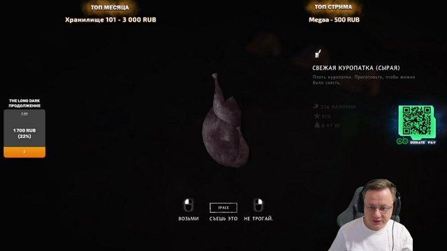 InspirerGames live stream