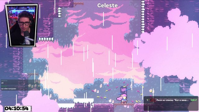 irvincheg live stream