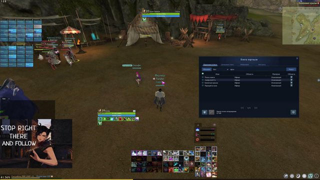 iTorshe live stream