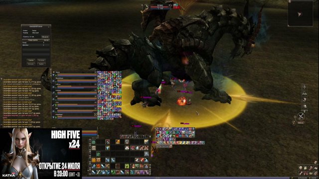 iUnd3rw0rld live stream