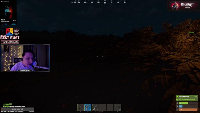 ivanspeedfire live stream
