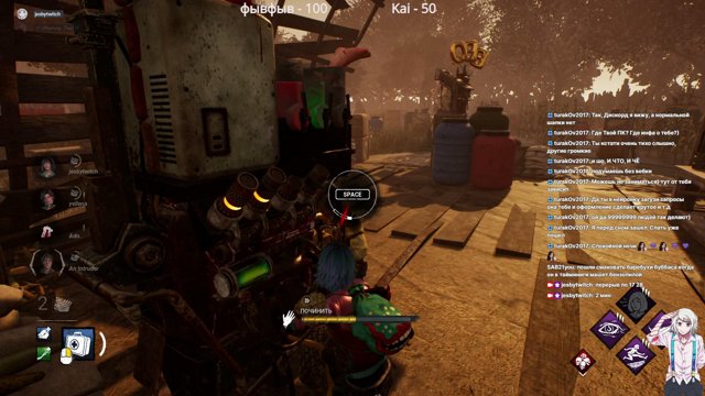 jesbytwitch live stream