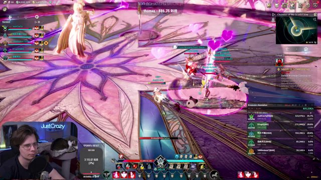 JustCrazyGame live stream