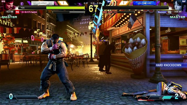 コーセイクン live stream