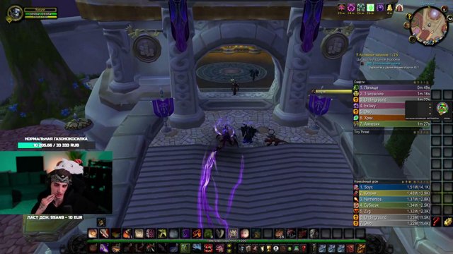 k1ky13 live stream