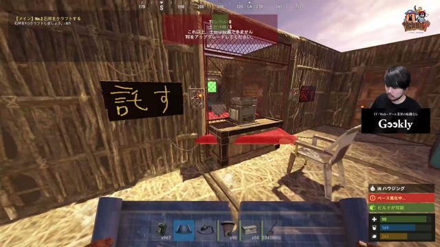 k4sen live stream