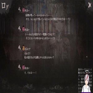 南瓜カボチャ